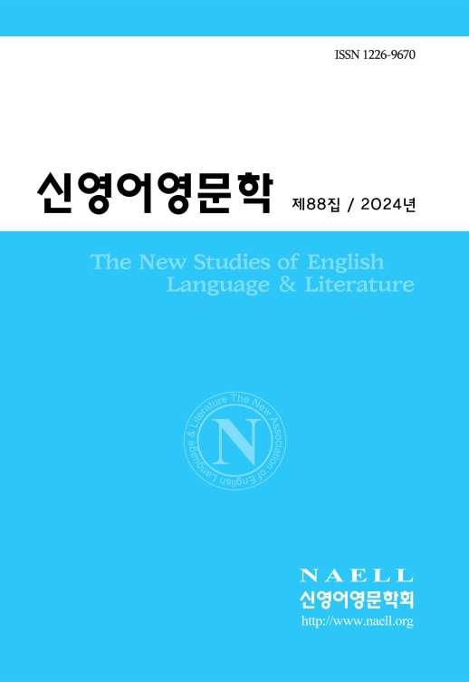 표지