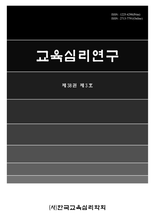 표지