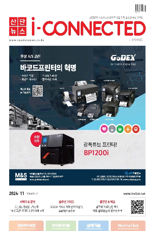 표지