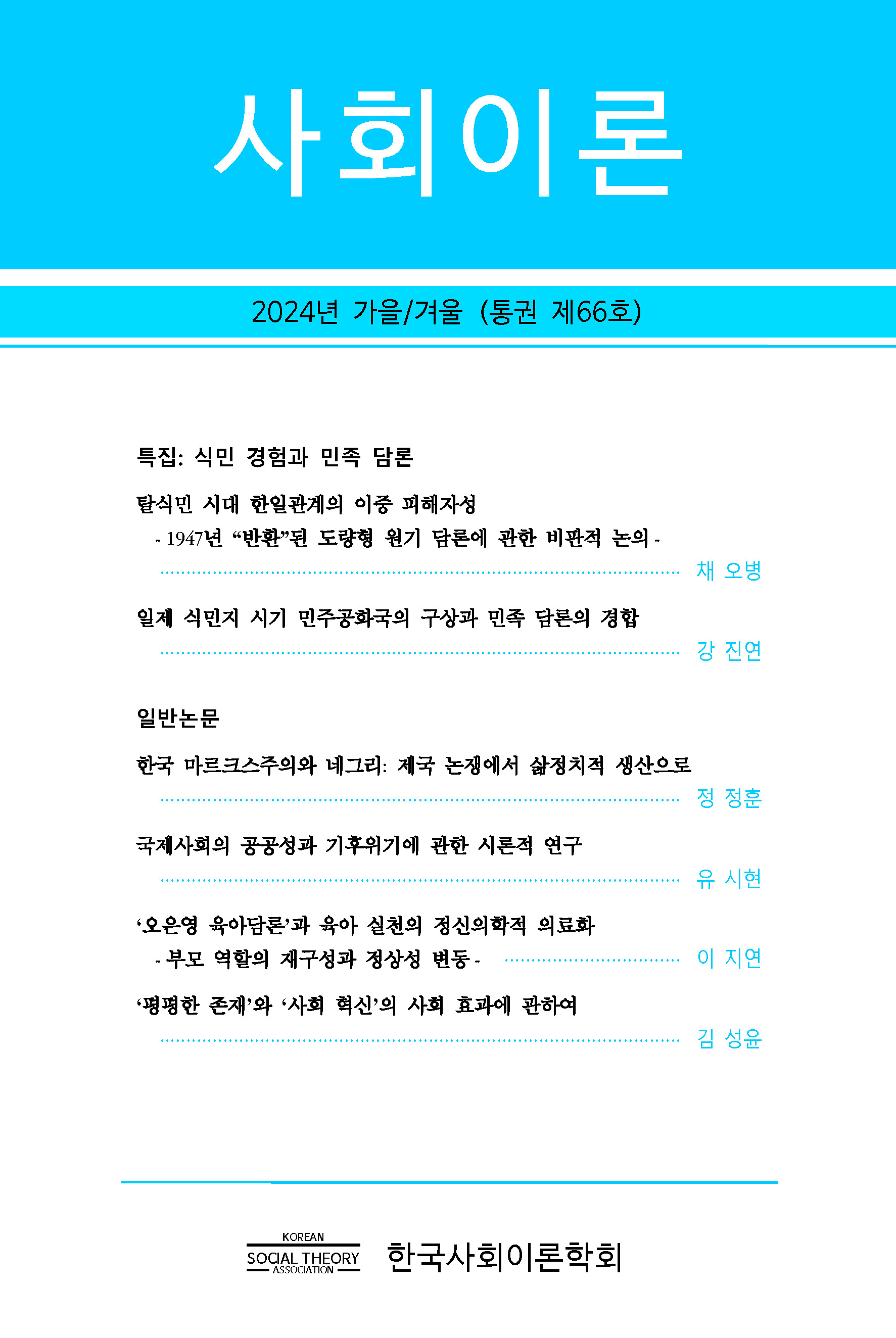 표지