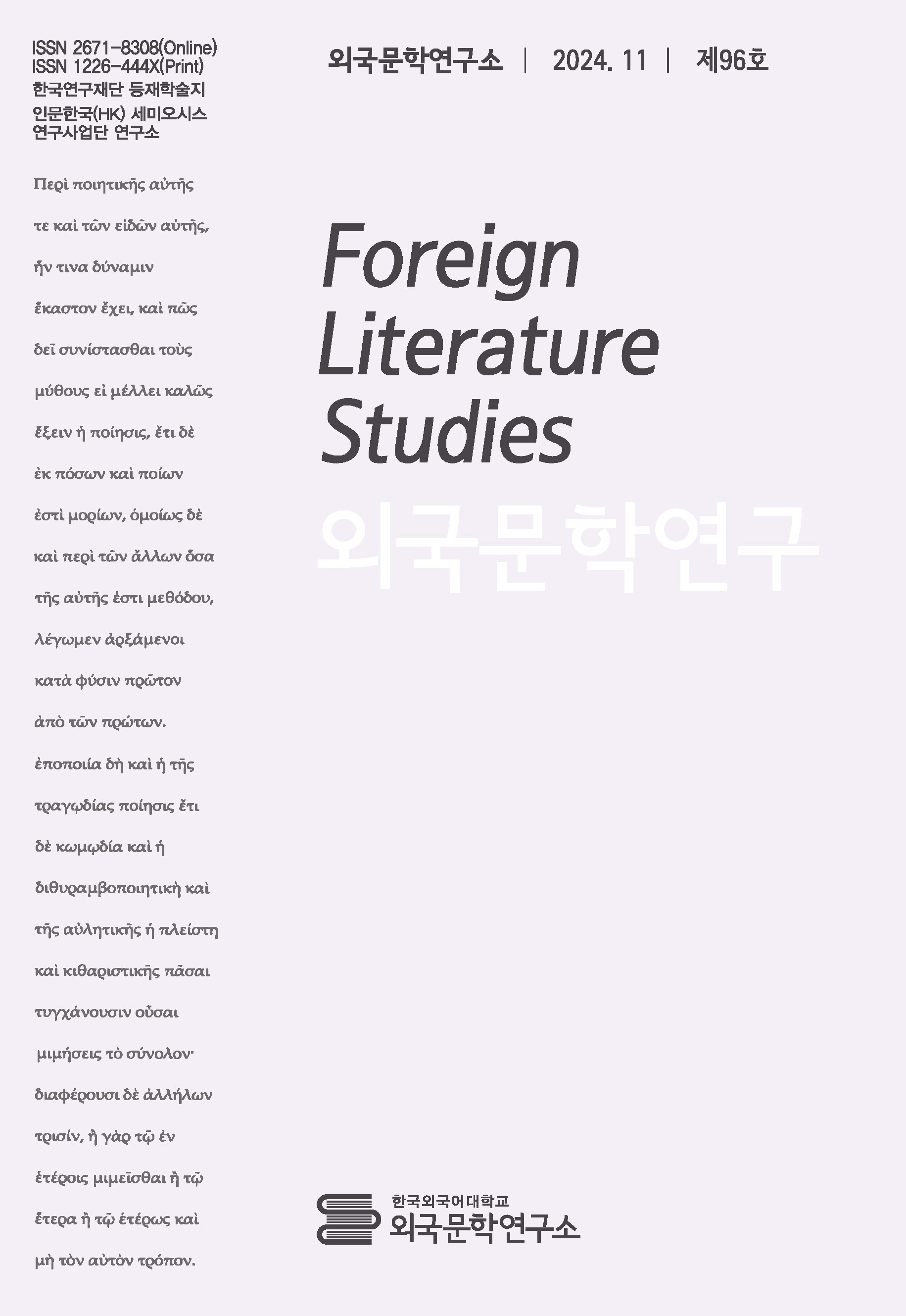 표지