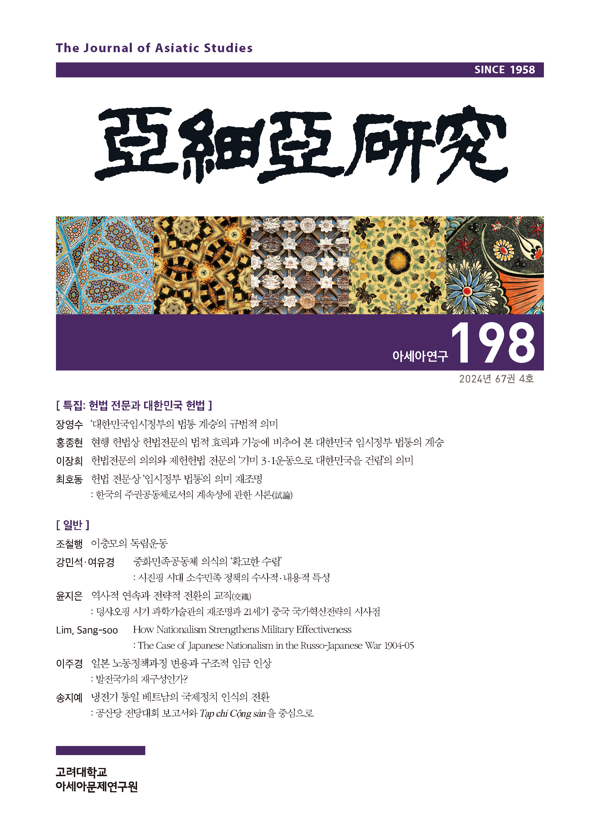 표지