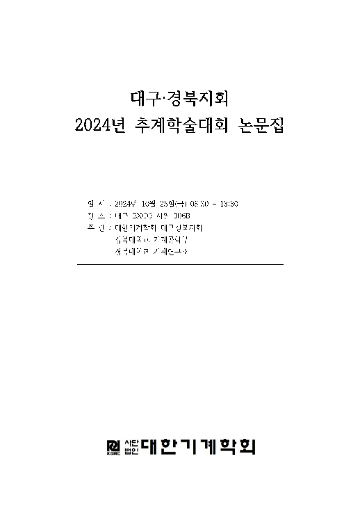 표지