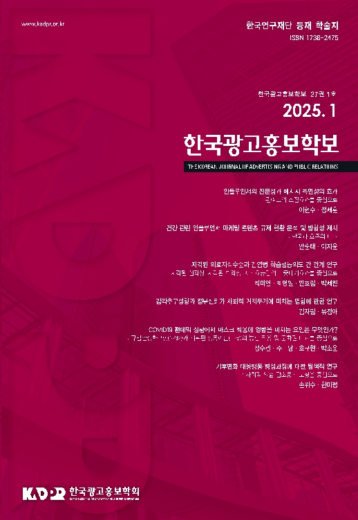 표지