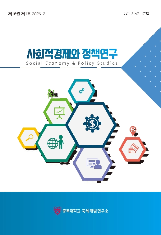 표지