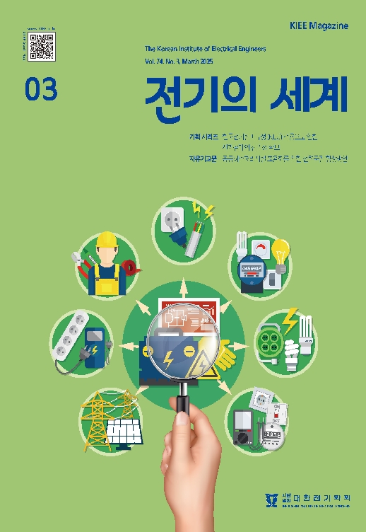 표지