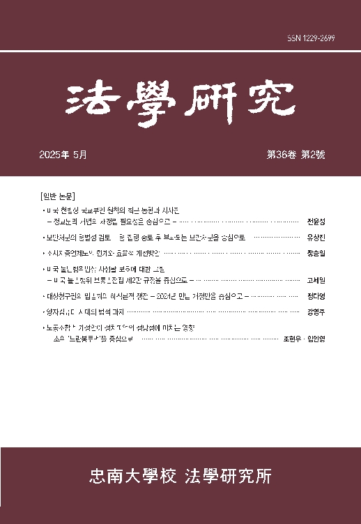 표지