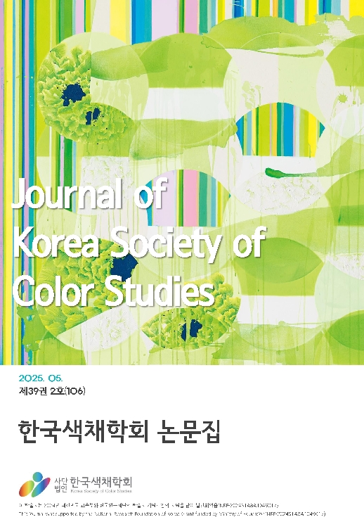 표지