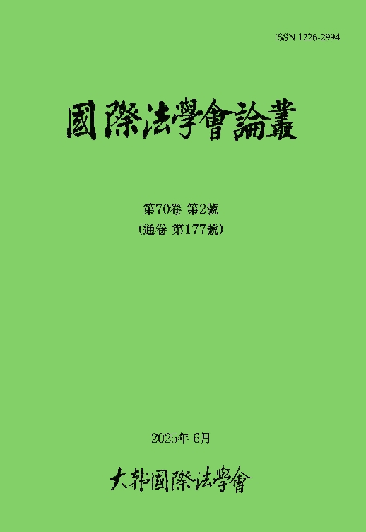 표지
