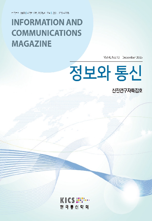 표지