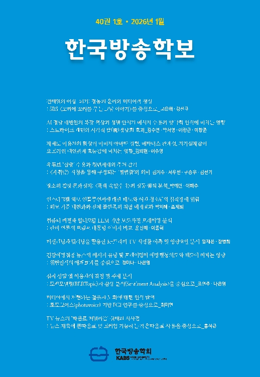 표지