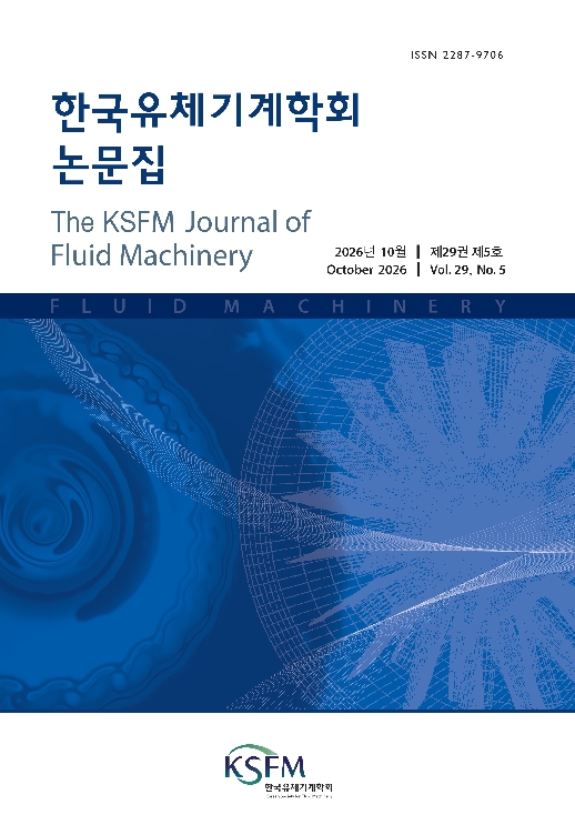 표지