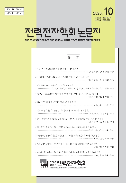 표지