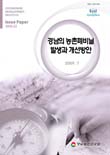 표지