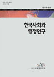 표지