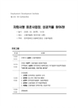 표지