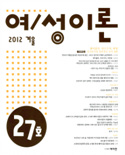 표지