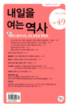 표지