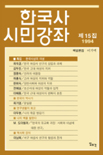 표지