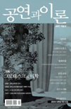 표지