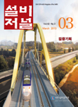 표지