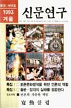 표지