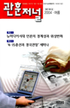 표지