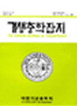 표지