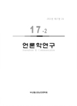 표지