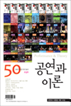 표지