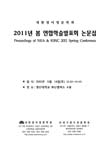 표지