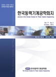 표지