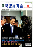표지