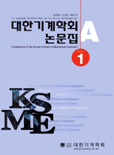 표지