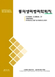 표지