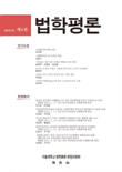 표지