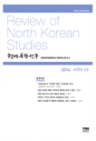 표지
