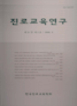 표지