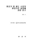 표지