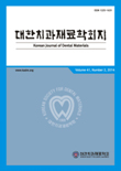 표지
