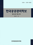 표지