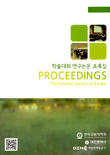 표지