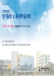 표지