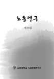 표지