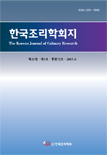 표지