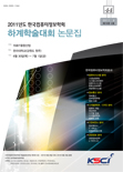 표지