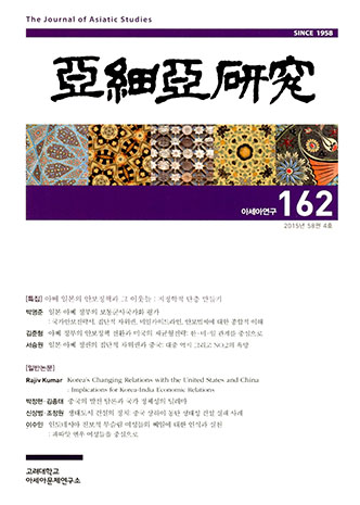 표지