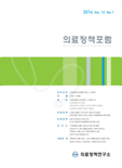 표지