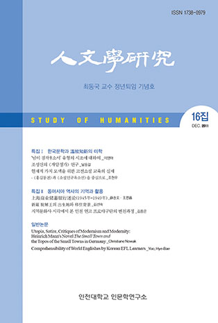 표지
