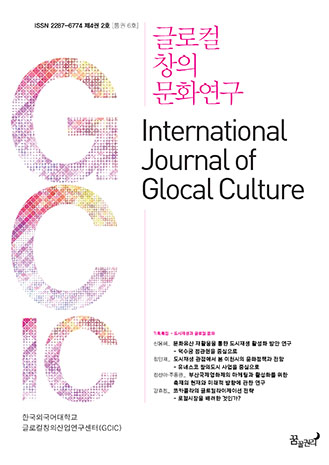 표지